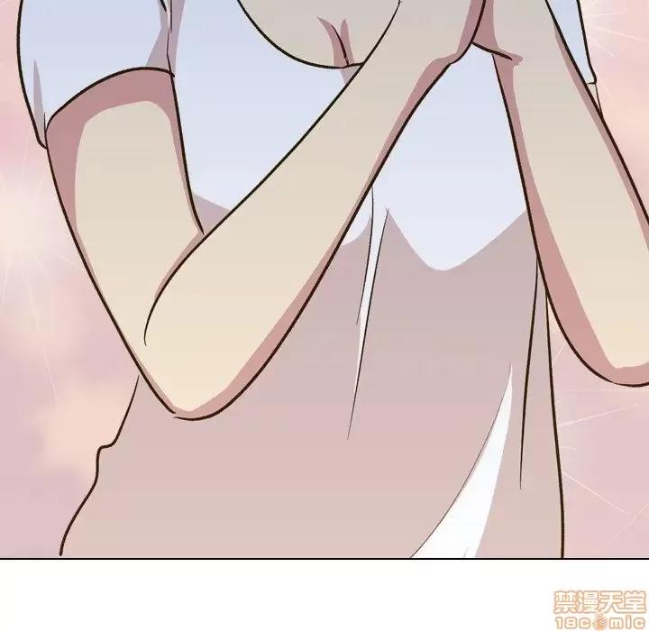 哪有学妹这么乖 毫无保留的她 32 第44页