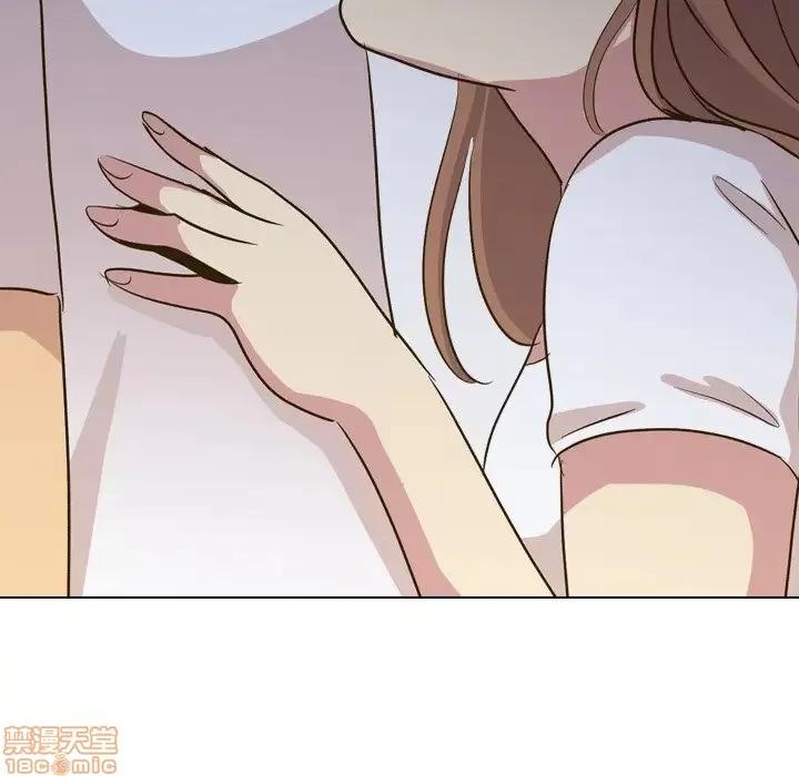 哪有学妹这么乖 毫无保留的她 32 第50页