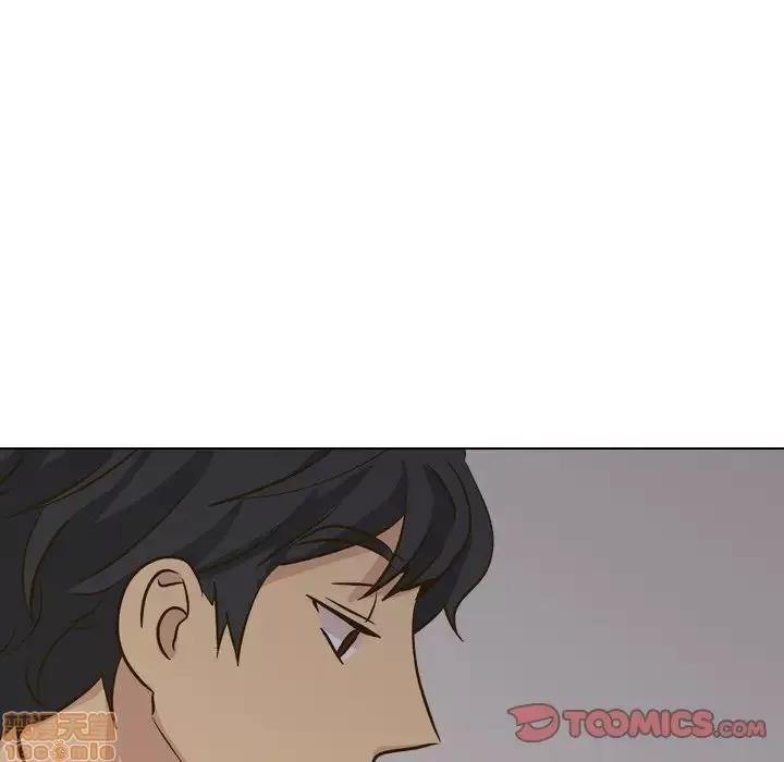 哪有学妹这么乖 毫无保留的她 32 第52页