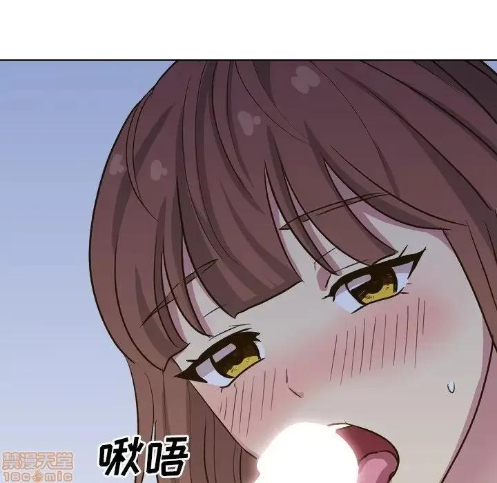 哪有学妹这么乖 毫无保留的她 32 第62页