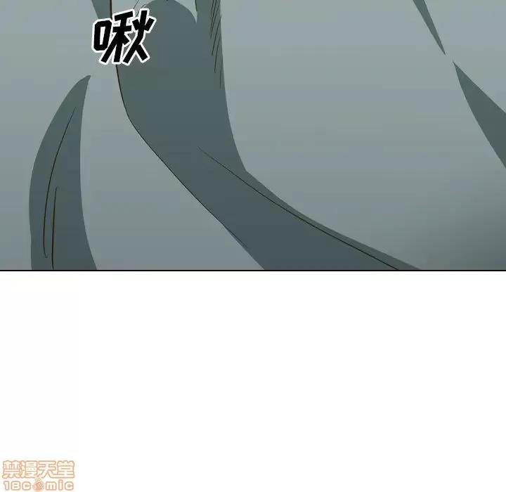 哪有学妹这么乖 毫无保留的她 32 第67页