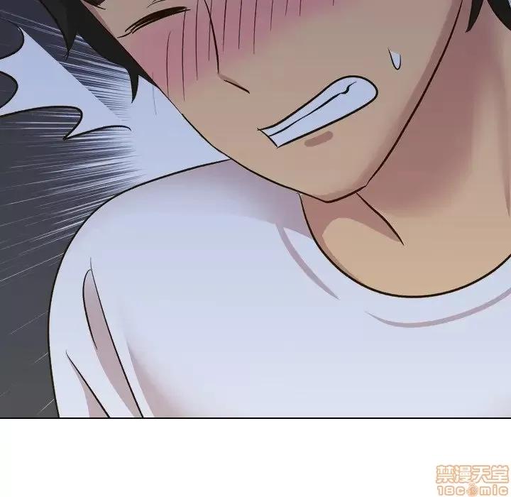 哪有学妹这么乖 毫无保留的她 32 第70页