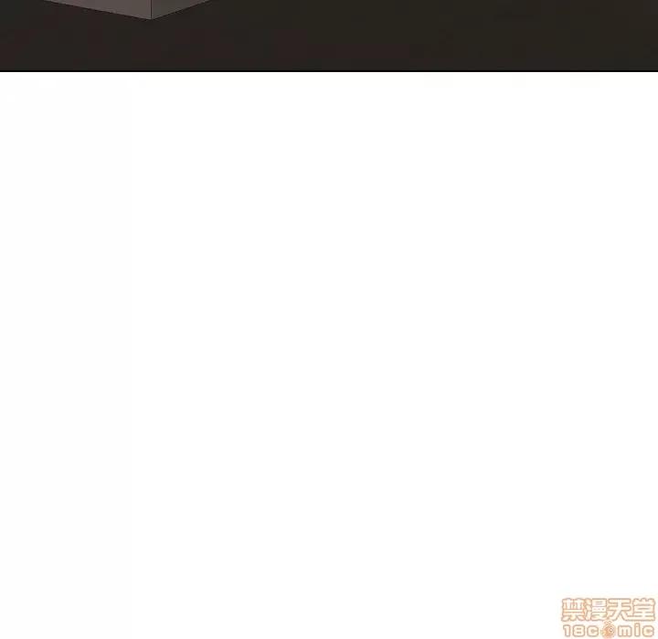 哪有学妹这么乖 毫无保留的她 32 第80页