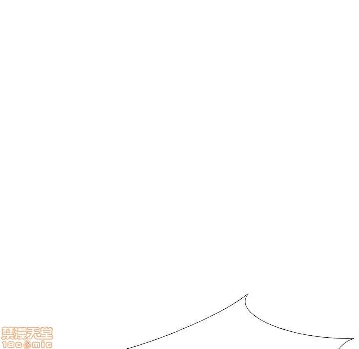哪有学妹这么乖 毫无保留的她 32 第84页
