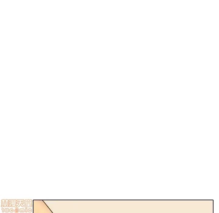 哪有学妹这么乖 毫无保留的她 32 第119页