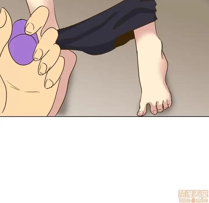 哪有学妹这么乖 毫无保留的她 32 第123页