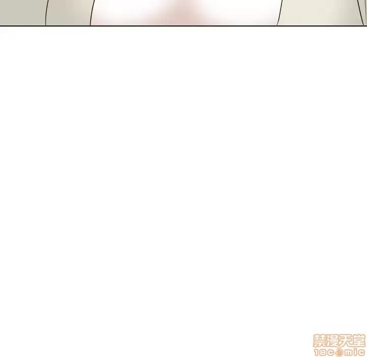 哪有学妹这么乖 毫无保留的她 32 第129页