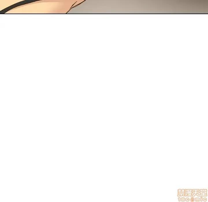 哪有学妹这么乖 毫无保留的她 32 第132页