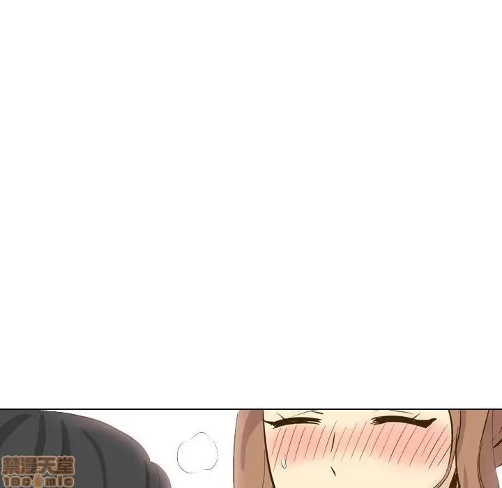 哪有学妹这么乖 毫无保留的她 32 第139页
