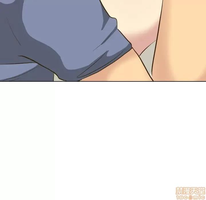哪有学妹这么乖 毫无保留的她 32 第141页