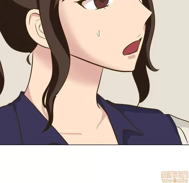 哪有学妹这么乖 毫无保留的她 32 第161页