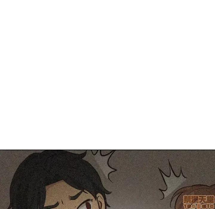 哪有学妹这么乖 毫无保留的她 32 第182页