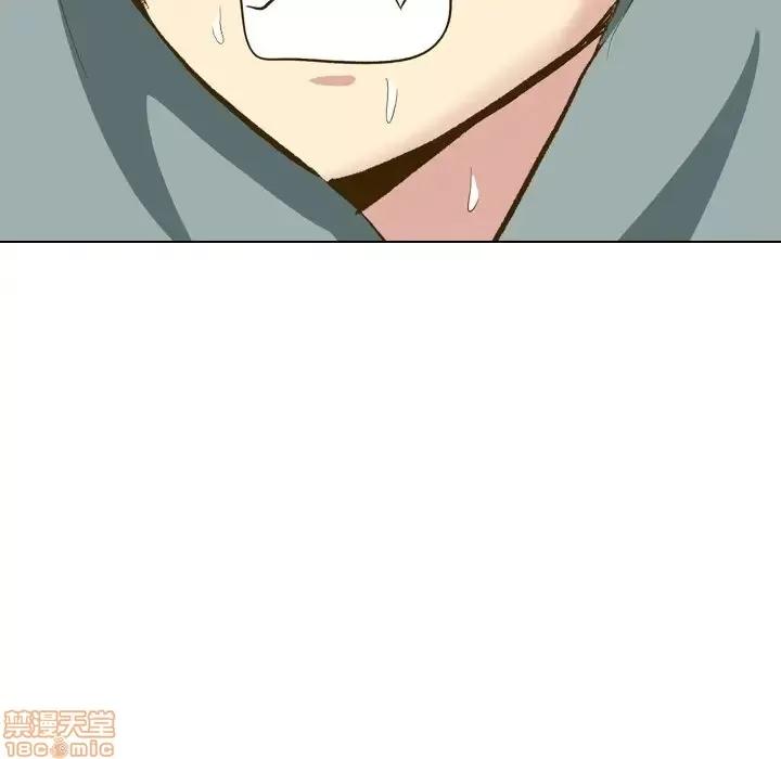 哪有学妹这么乖 毫无保留的她 32 第187页