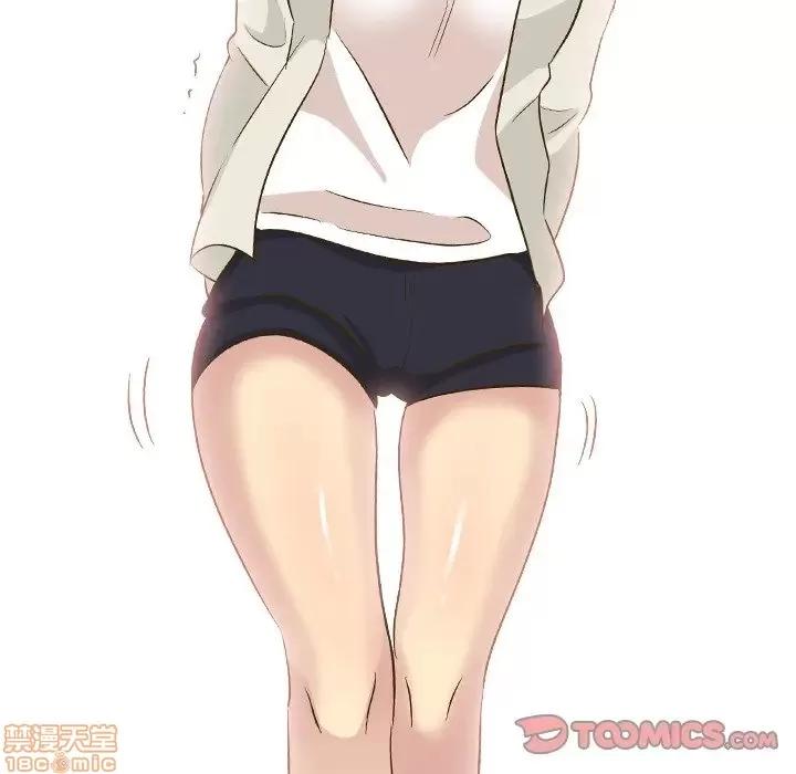 哪有学妹这么乖 毫无保留的她 32 第196页