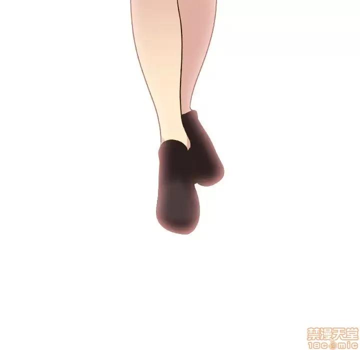 哪有学妹这么乖 毫无保留的她 32 第197页