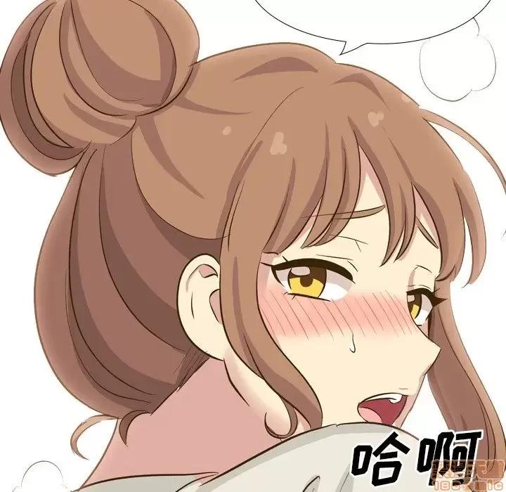 哪有学妹这么乖 毫无保留的她 32 第218页