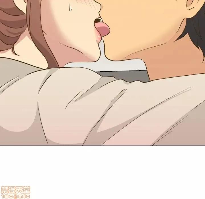 哪有学妹这么乖 毫无保留的她 33 第6页