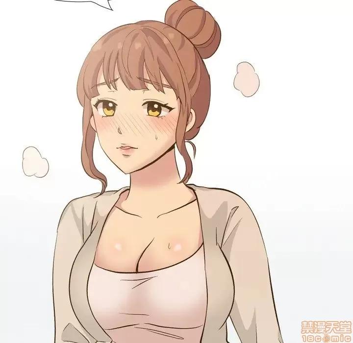 哪有学妹这么乖 毫无保留的她 33 第10页