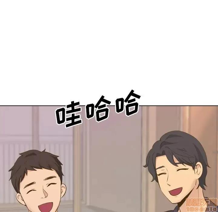 哪有学妹这么乖 毫无保留的她 33 第24页