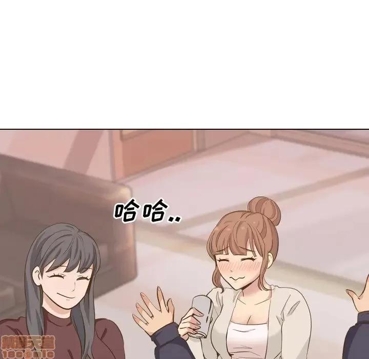 哪有学妹这么乖 毫无保留的她 33 第26页