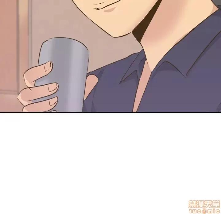哪有学妹这么乖 毫无保留的她 33 第29页