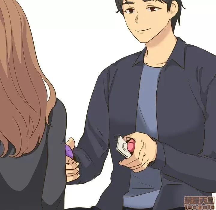哪有学妹这么乖 毫无保留的她 33 第37页
