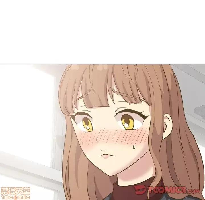 哪有学妹这么乖 毫无保留的她 33 第39页