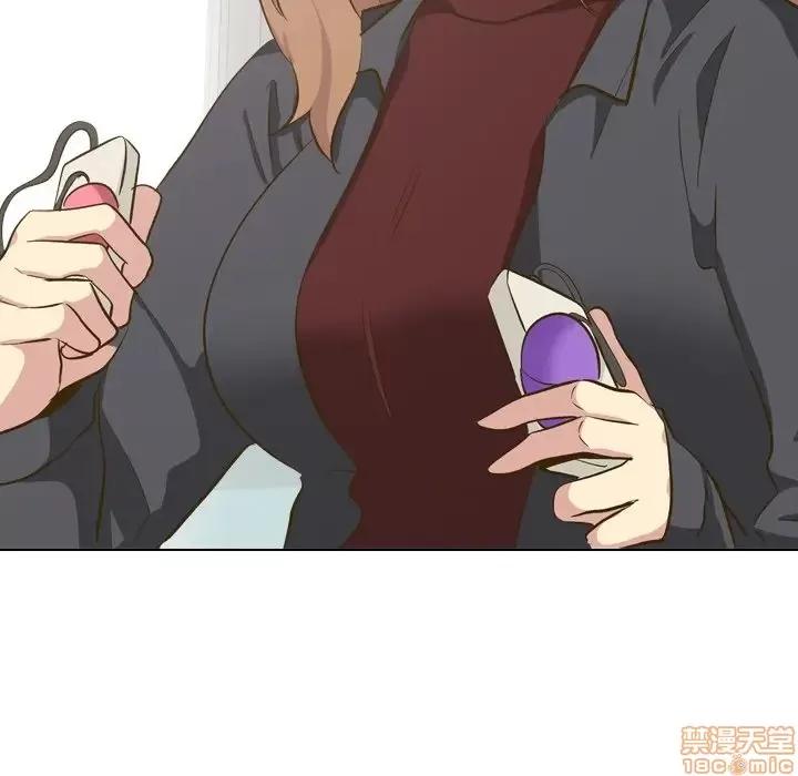 哪有学妹这么乖 毫无保留的她 33 第40页