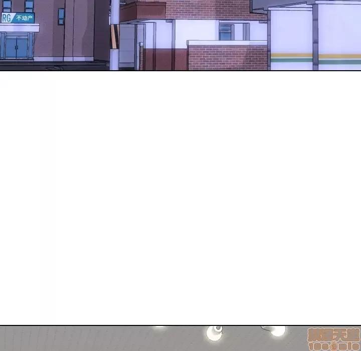 哪有学妹这么乖 毫无保留的她 33 第43页