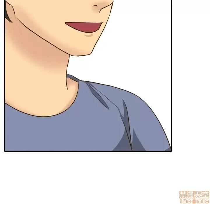 哪有学妹这么乖 毫无保留的她 33 第54页