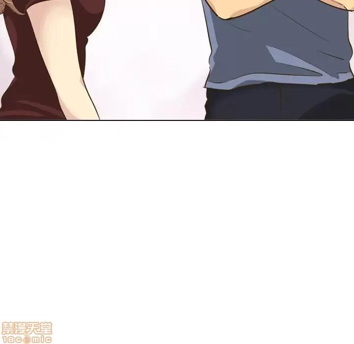 哪有学妹这么乖 毫无保留的她 33 第59页