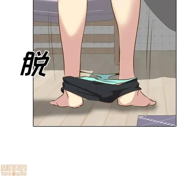 哪有学妹这么乖 毫无保留的她 33 第61页
