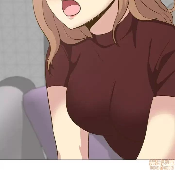 哪有学妹这么乖 毫无保留的她 33 第77页