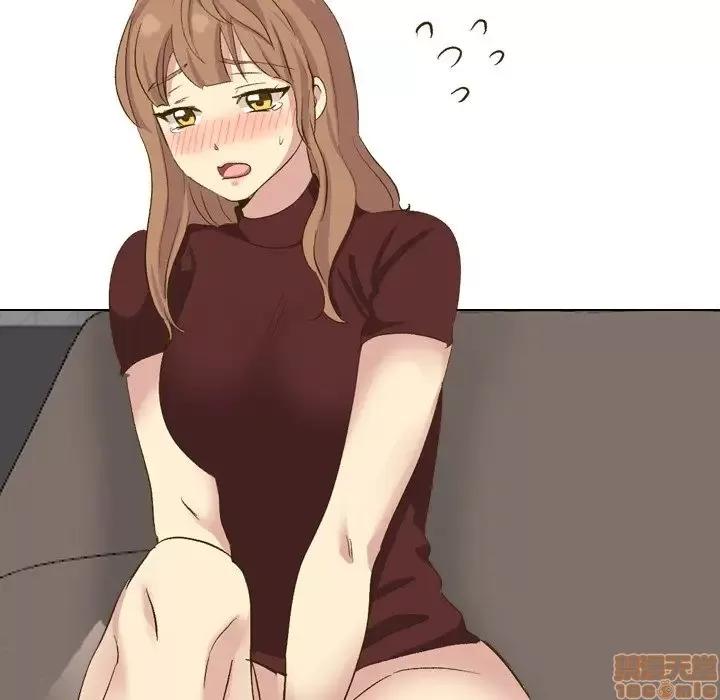 哪有学妹这么乖 毫无保留的她 33 第79页