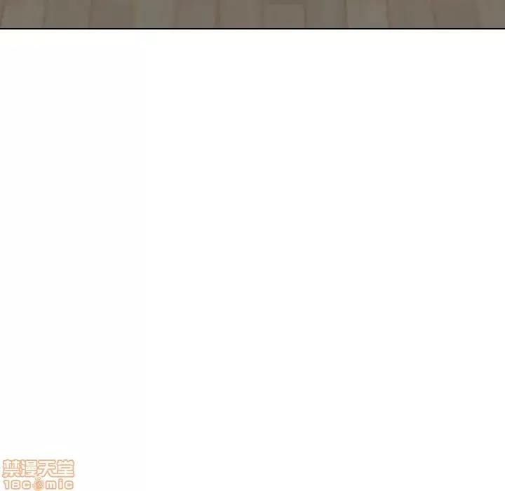 哪有学妹这么乖 毫无保留的她 33 第81页