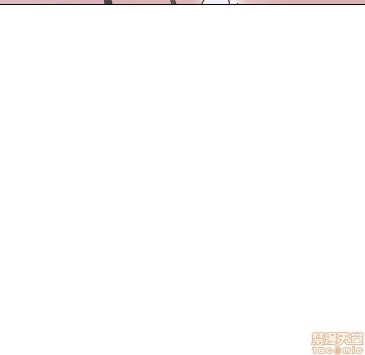 哪有学妹这么乖 毫无保留的她 33 第86页