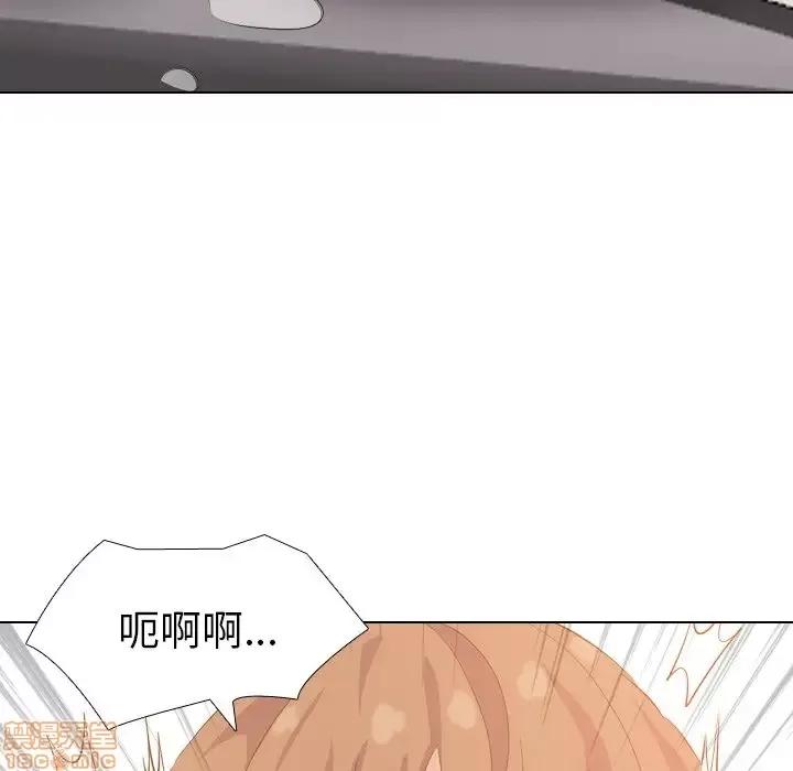哪有学妹这么乖 毫无保留的她 33 第89页