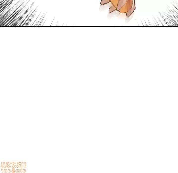 哪有学妹这么乖 毫无保留的她 33 第127页