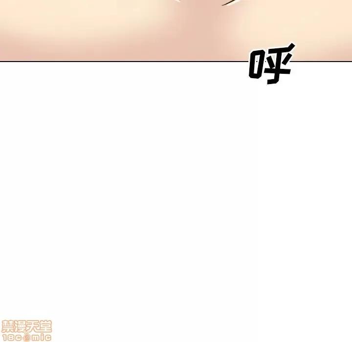 哪有学妹这么乖 毫无保留的她 33 第135页