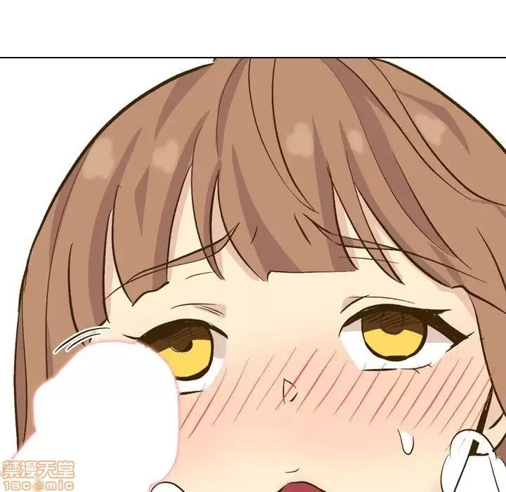 哪有学妹这么乖 毫无保留的她 33 第136页
