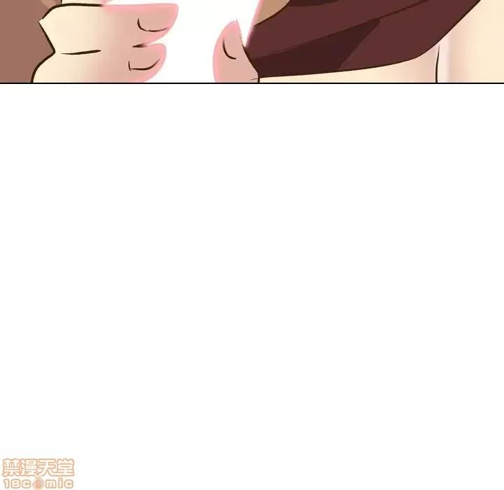 哪有学妹这么乖 毫无保留的她 33 第143页