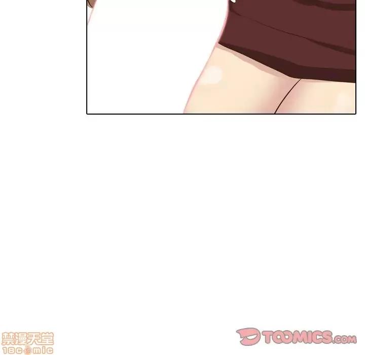 哪有学妹这么乖 毫无保留的她 33 第147页