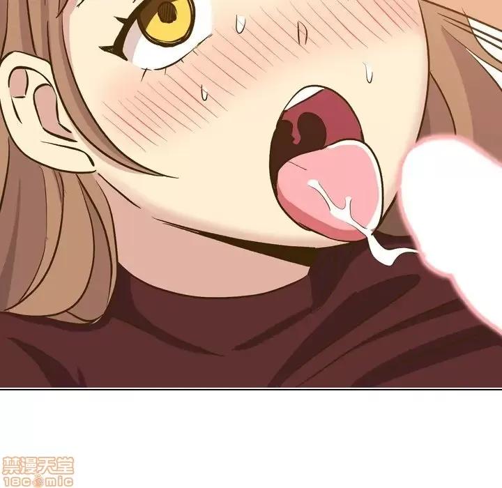 哪有学妹这么乖 毫无保留的她 33 第154页