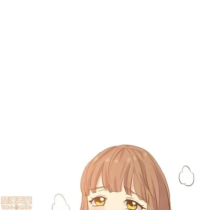 哪有学妹这么乖 毫无保留的她 33 第161页