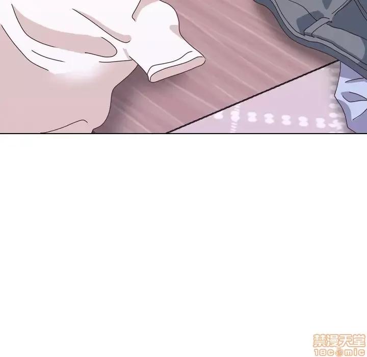 哪有学妹这么乖 毫无保留的她 34 第5页