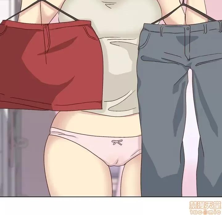 哪有学妹这么乖 毫无保留的她 34 第7页