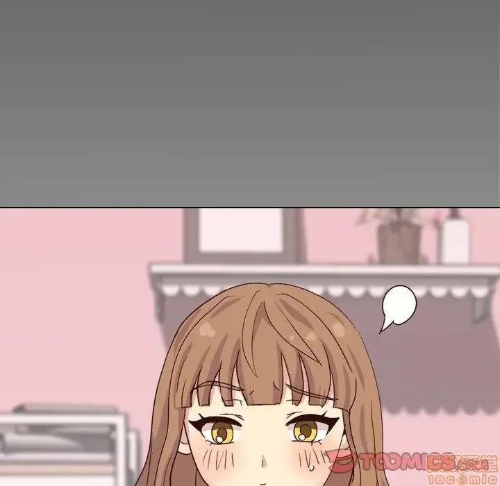 哪有学妹这么乖 毫无保留的她 34 第21页