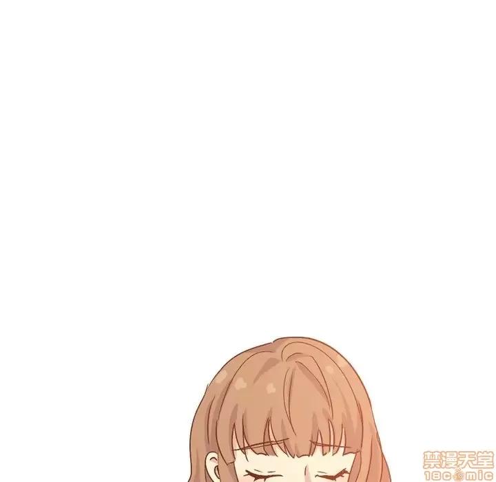 哪有学妹这么乖 毫无保留的她 34 第23页