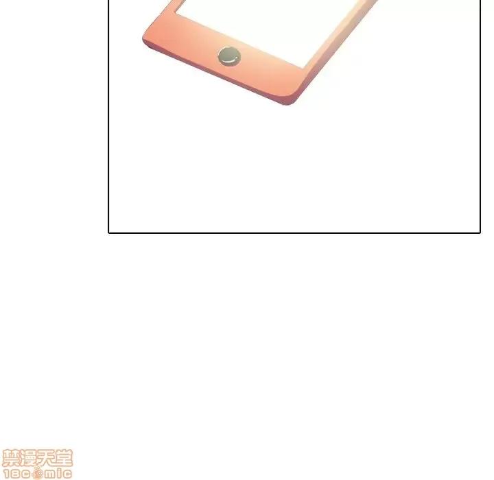 哪有学妹这么乖 毫无保留的她 34 第34页