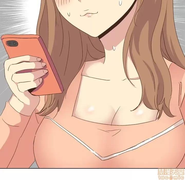 哪有学妹这么乖 毫无保留的她 34 第43页